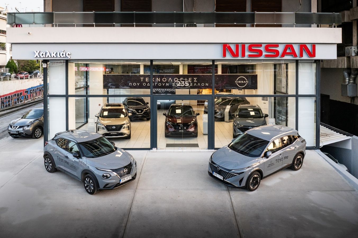 Νέες αντιπροσωπείες Nissan & KGM στη Λ. Συγγρού 